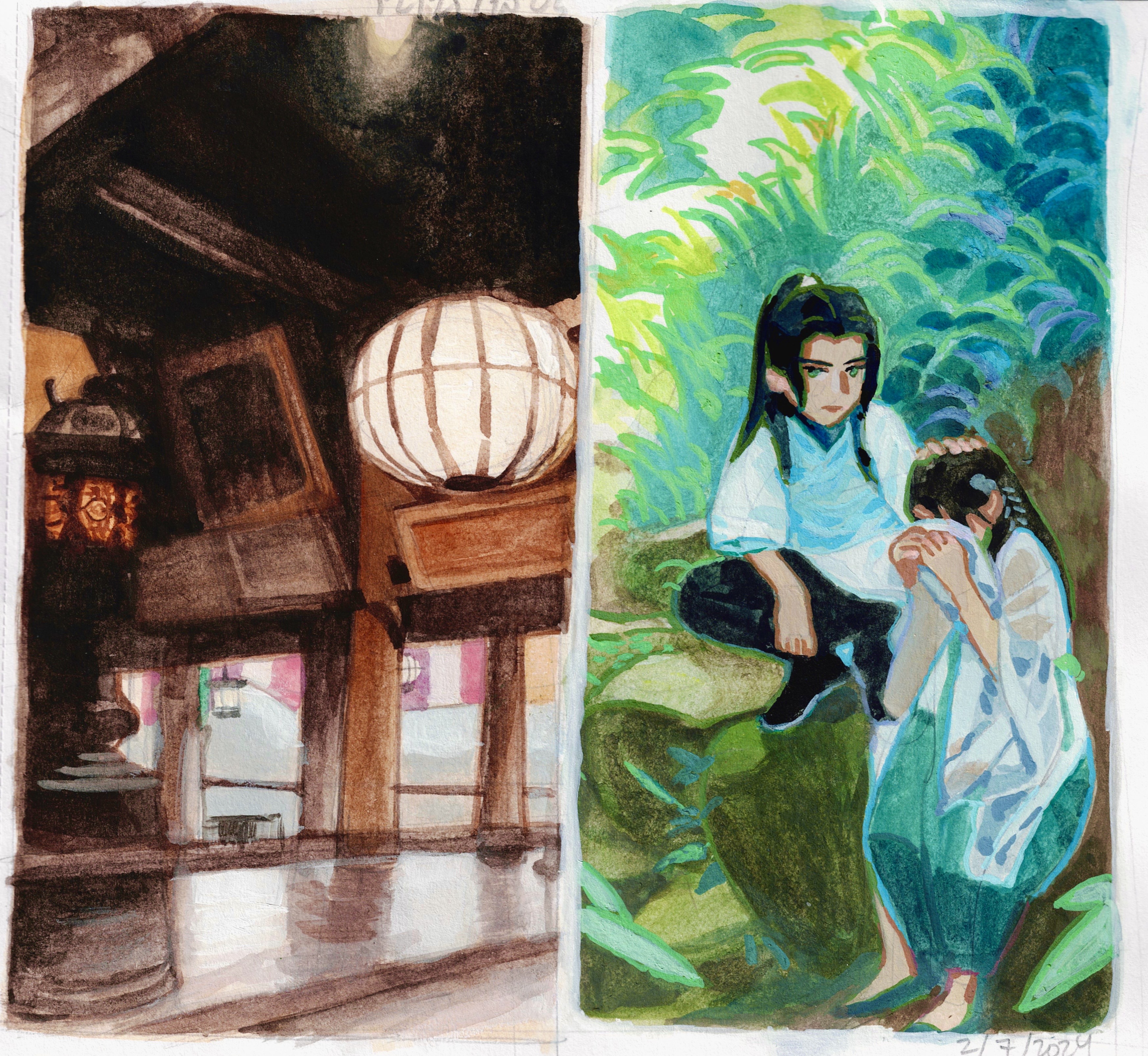 Sketchbook Image 1
