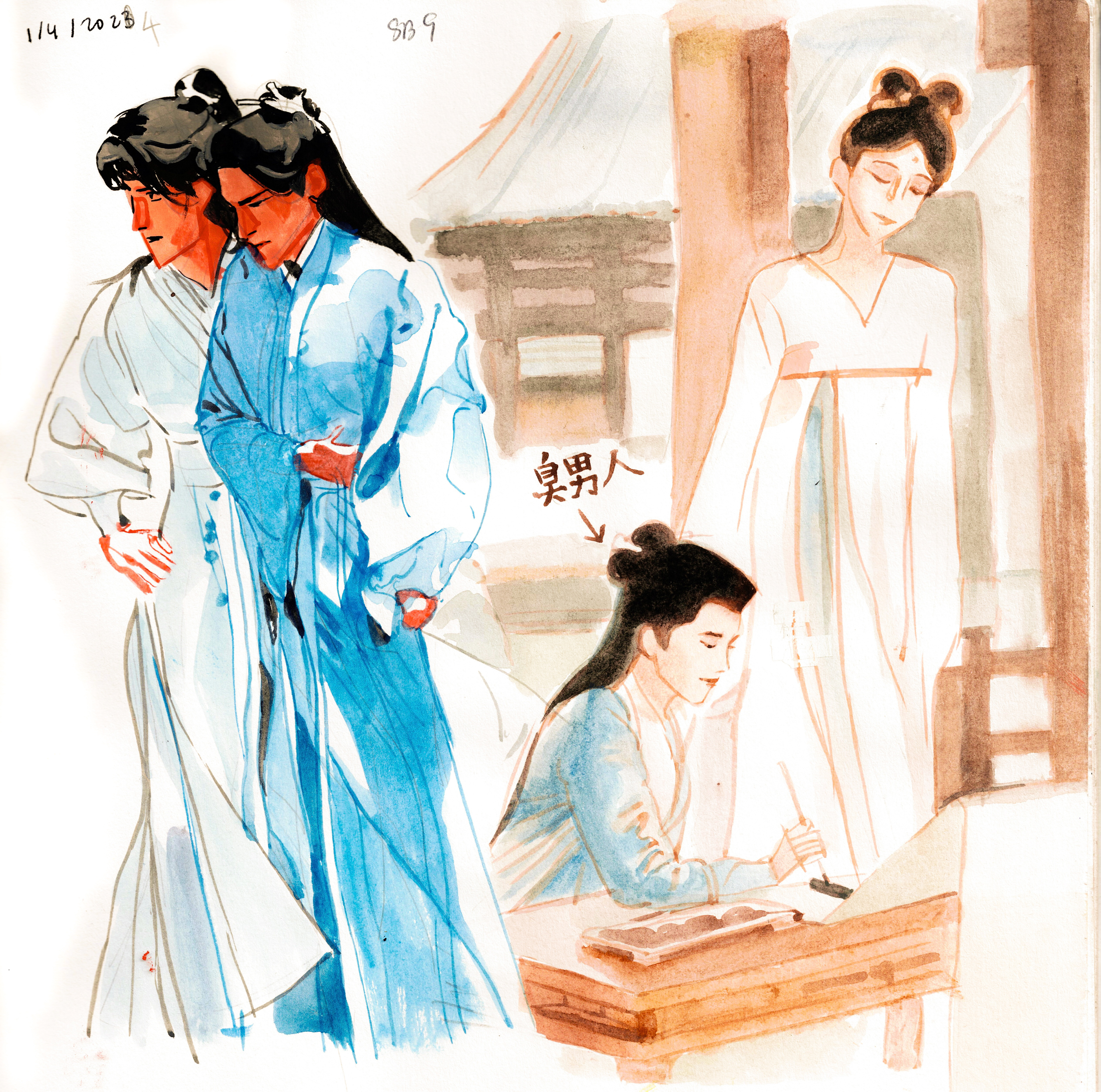 Sketchbook Image 1