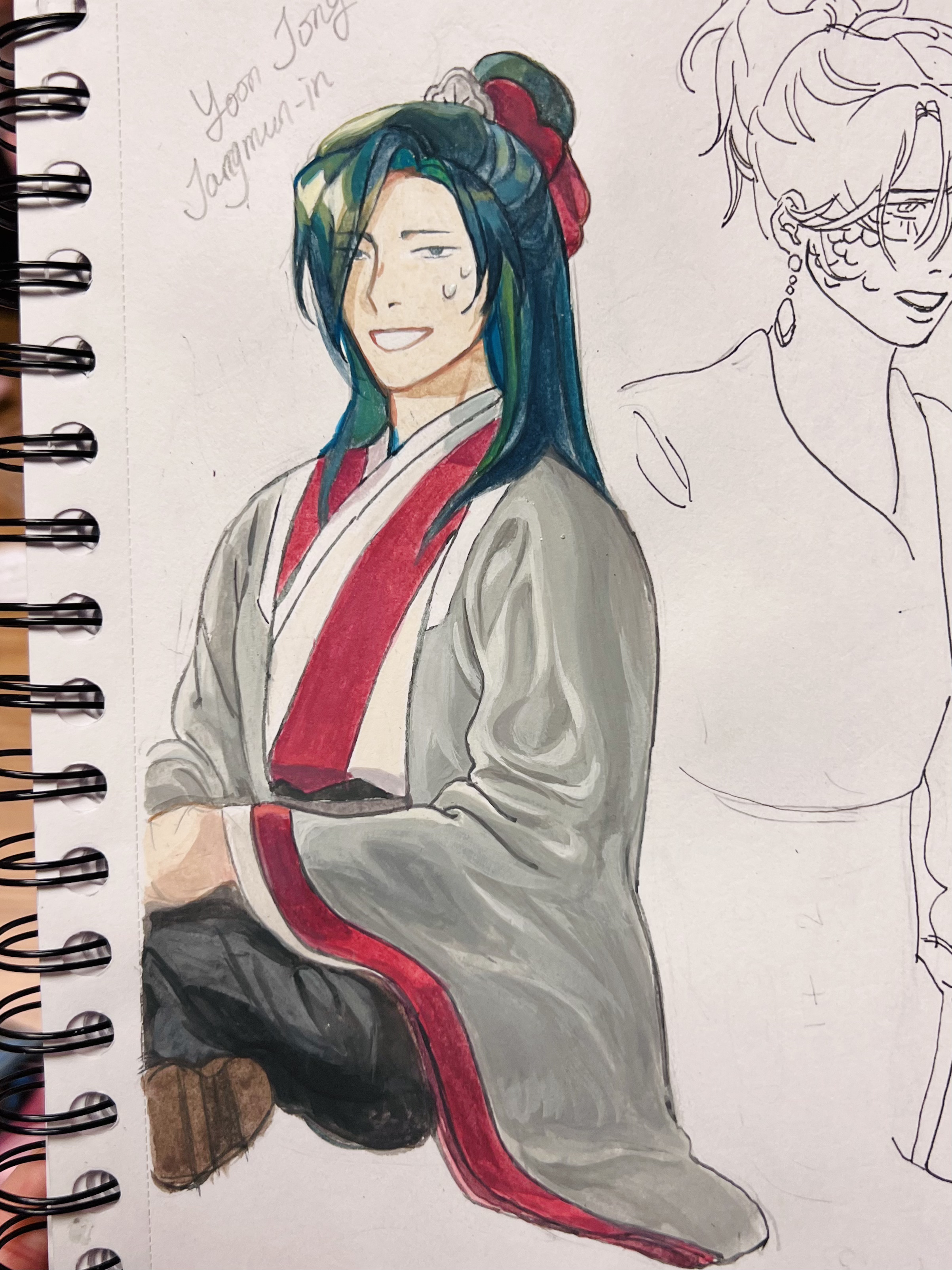 Sketchbook Image 4